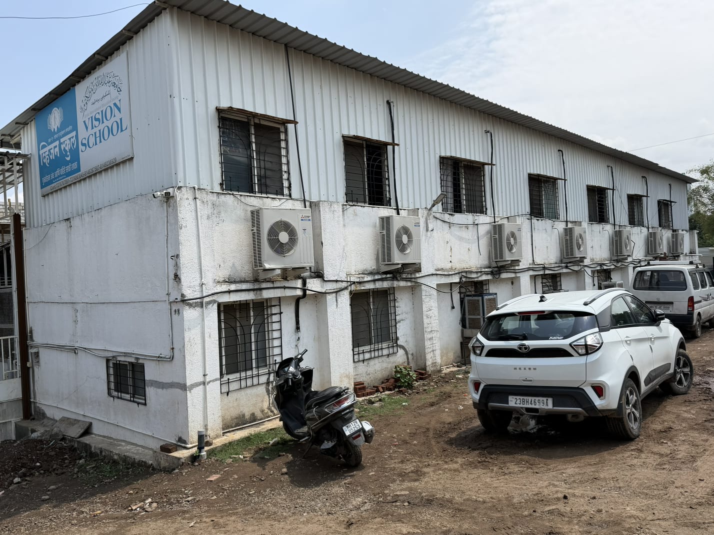 Vision School & Rehabilitation Centre Campus Photo 1