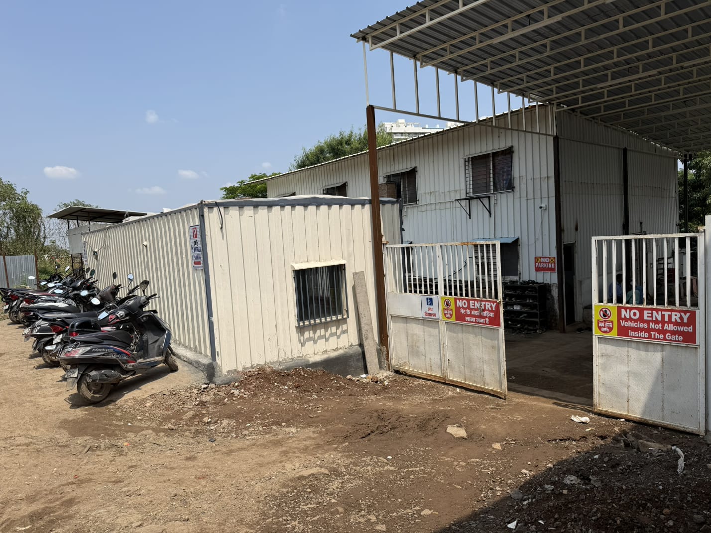 Vision School & Rehabilitation Centre Campus Photo 3