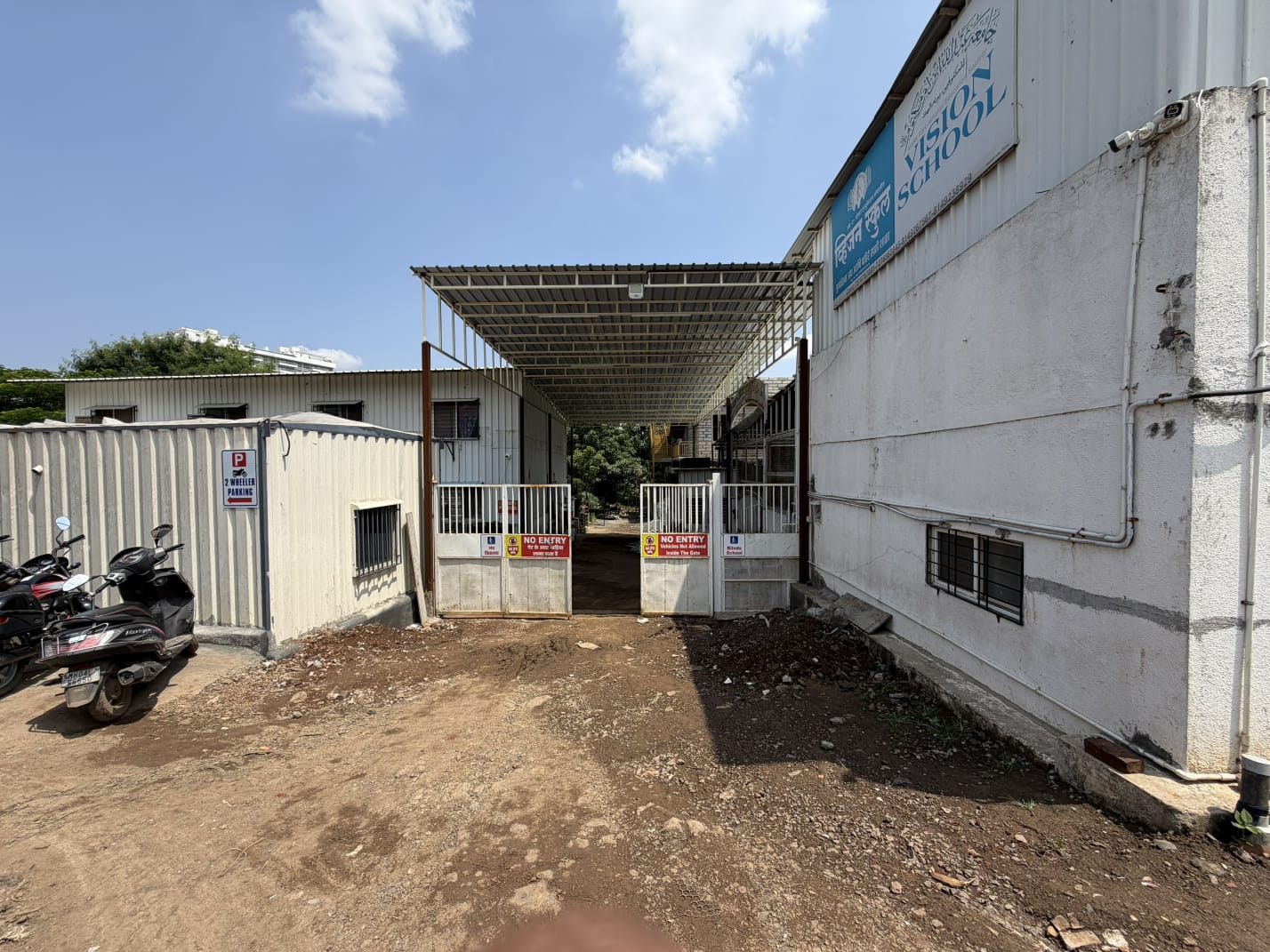 Vision School & Rehabilitation Centre Campus Photo 4