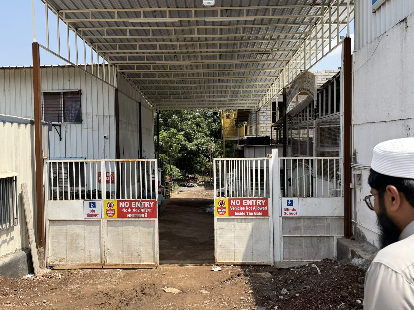 Vision School & Rehabilitation Centre Campus Photo 6
