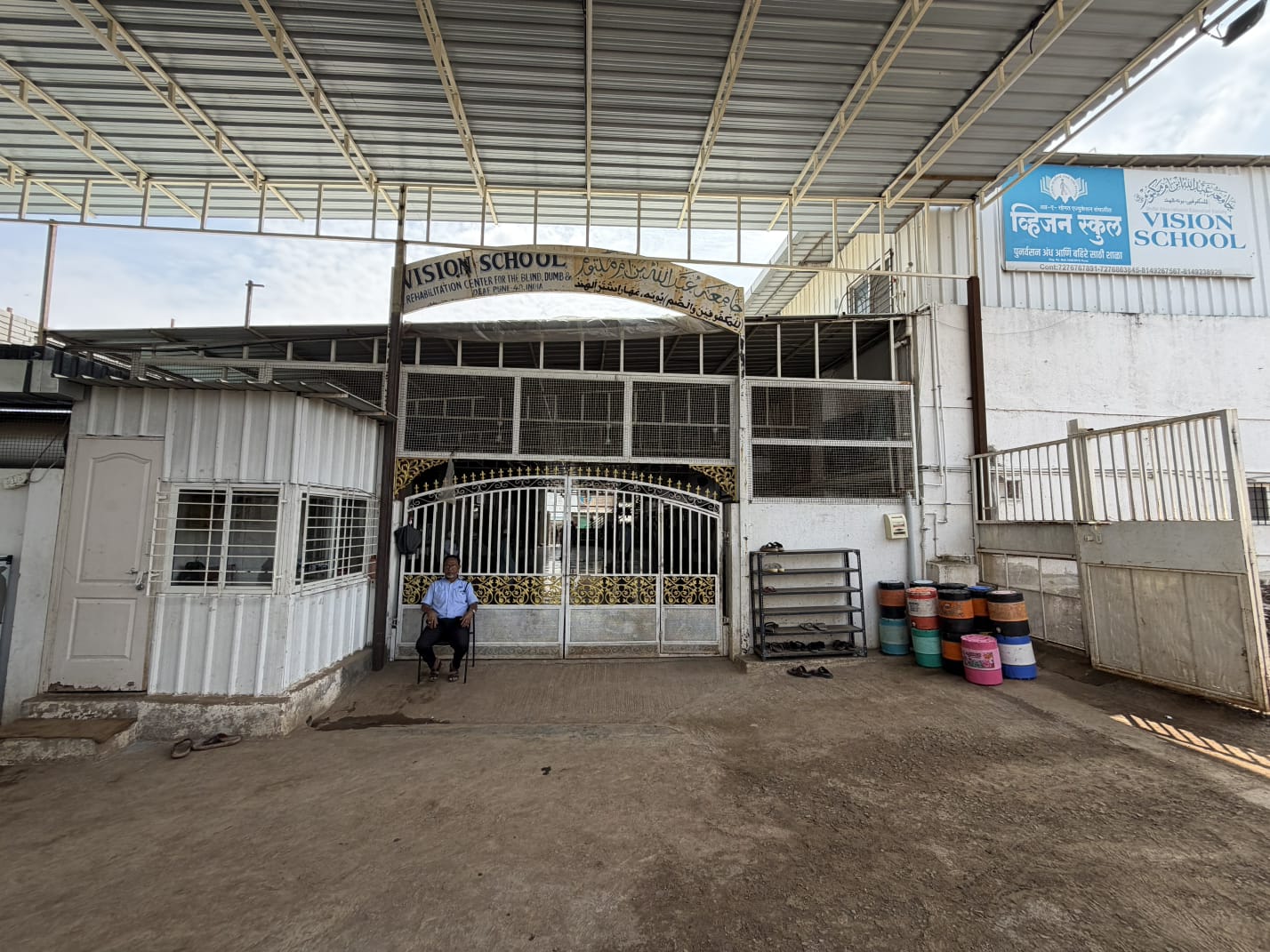 Vision School & Rehabilitation Centre Campus Photo 7