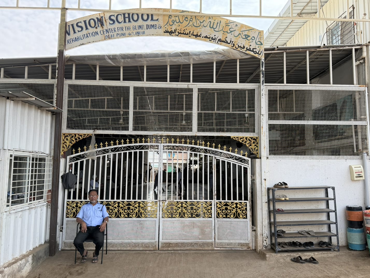 Vision School & Rehabilitation Centre Campus Photo 8