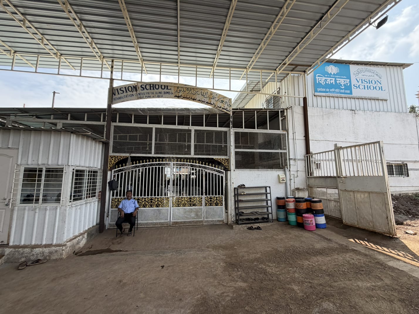 Vision School & Rehabilitation Centre Campus Photo 9